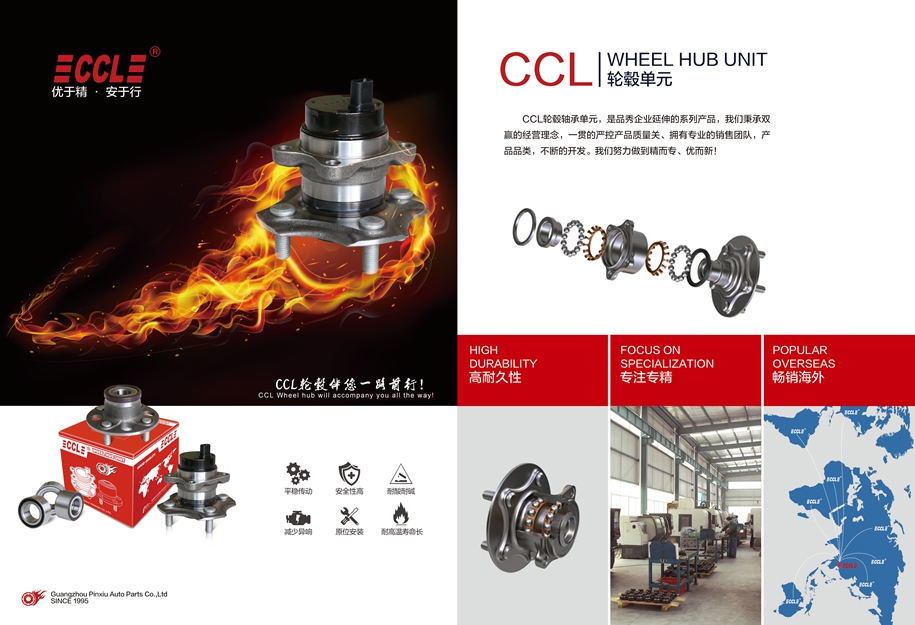 永盈会·(中国区)官方网站