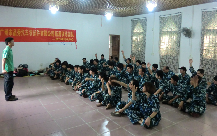 永盈会·(中国区)官方网站