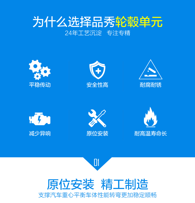 永盈会·(中国区)官方网站