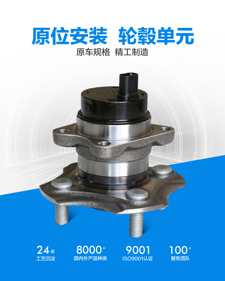 永盈会·(中国区)官方网站