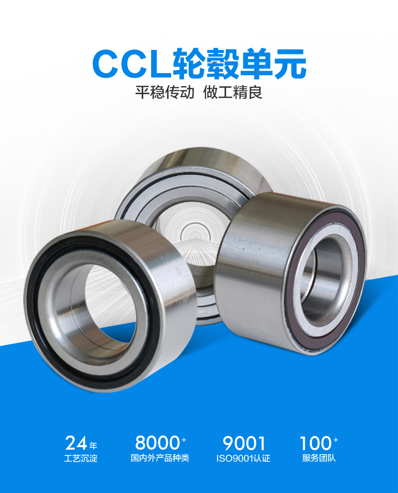 永盈会·(中国区)官方网站