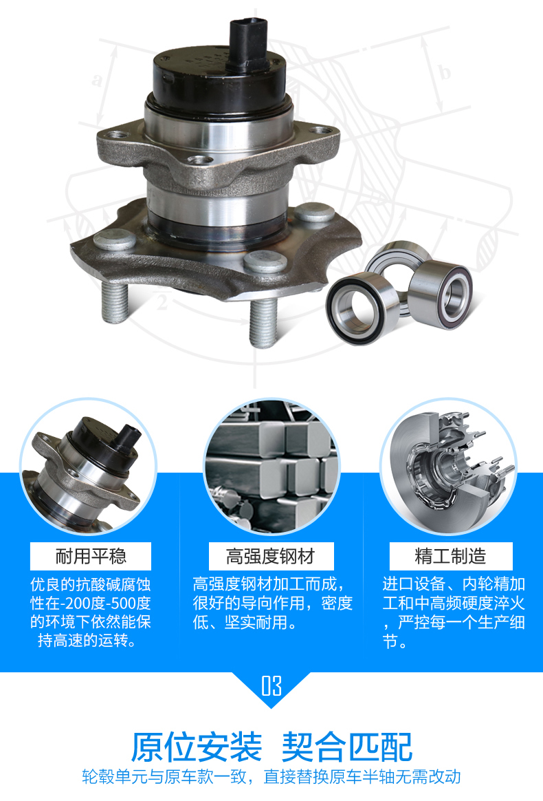 永盈会·(中国区)官方网站
