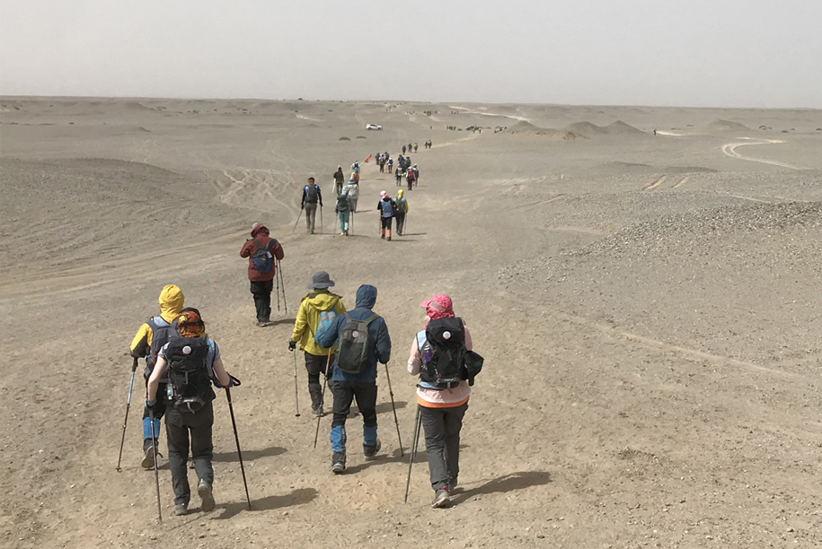 永盈会·(中国区)官方网站