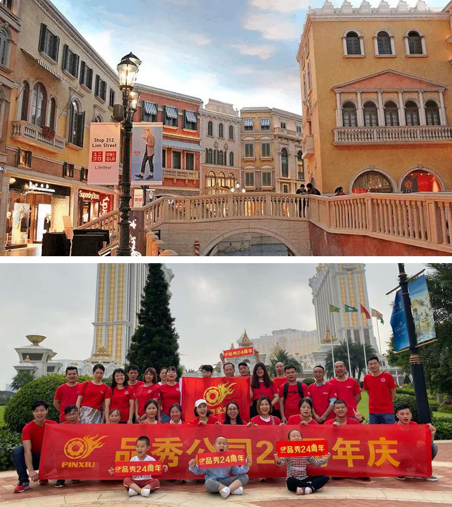 永盈会·(中国区)官方网站