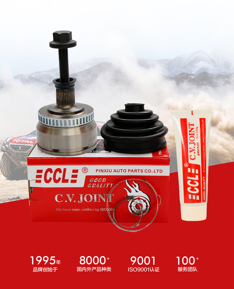 永盈会·(中国区)官方网站