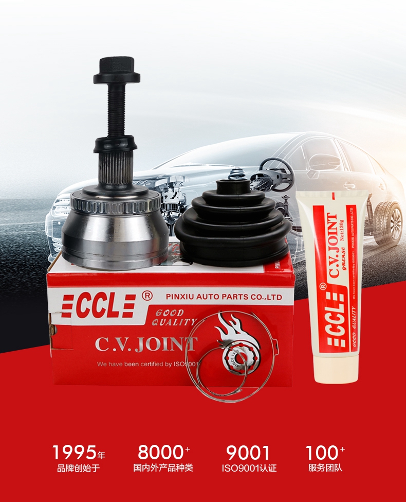 永盈会·(中国区)官方网站