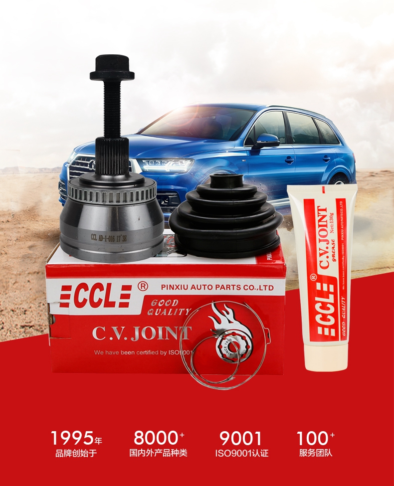 永盈会·(中国区)官方网站