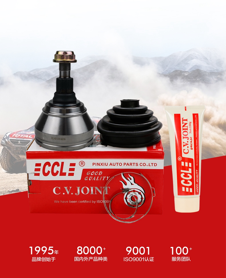 永盈会·(中国区)官方网站