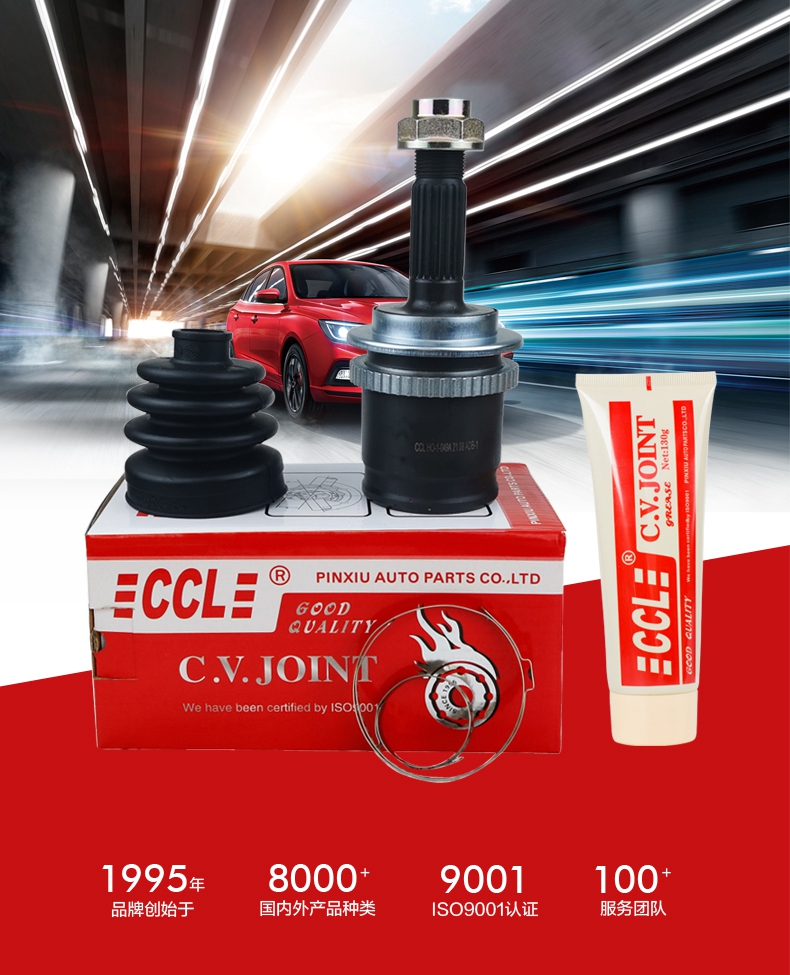 永盈会·(中国区)官方网站