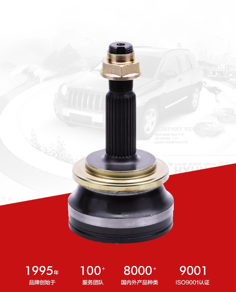 永盈会·(中国区)官方网站