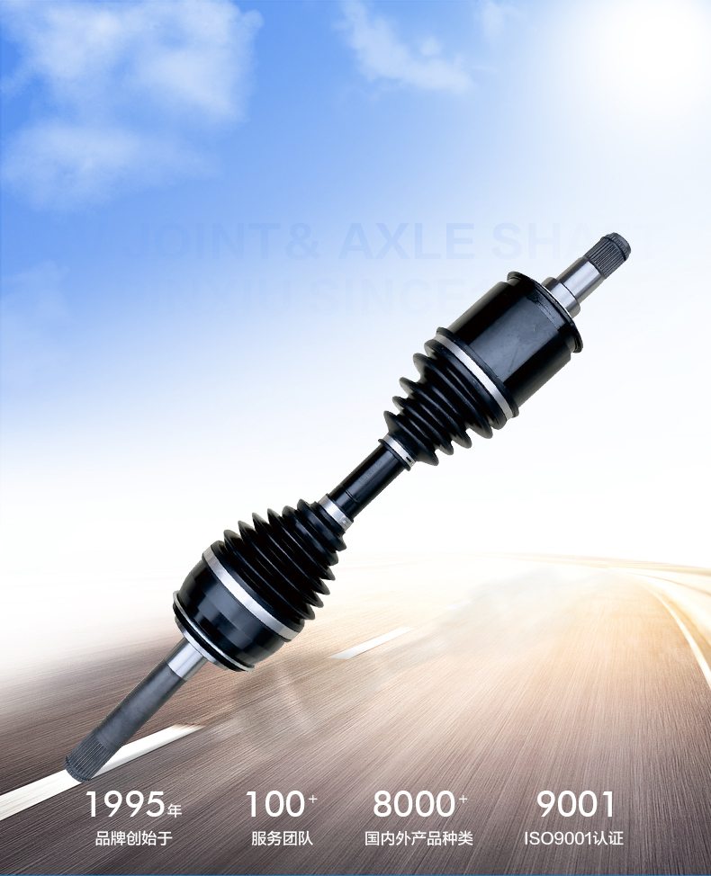 永盈会·(中国区)官方网站