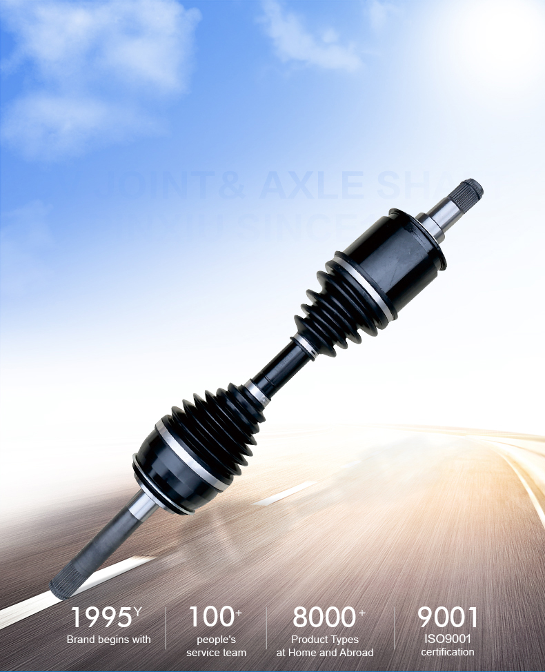 永盈会·(中国区)官方网站