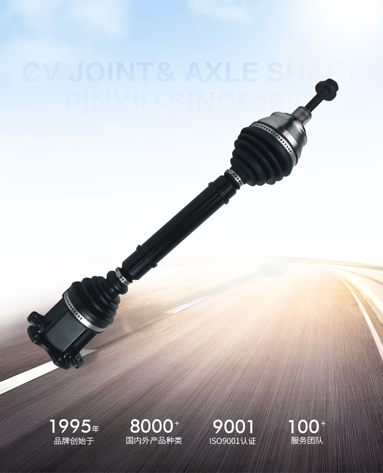 永盈会·(中国区)官方网站