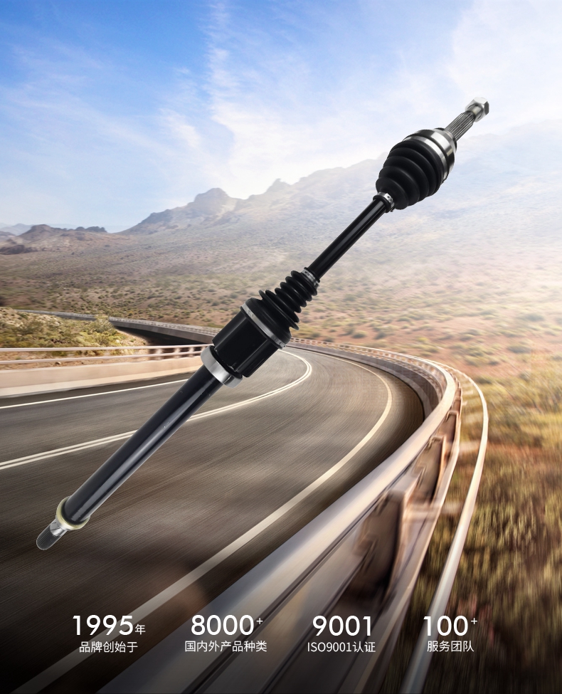 永盈会·(中国区)官方网站