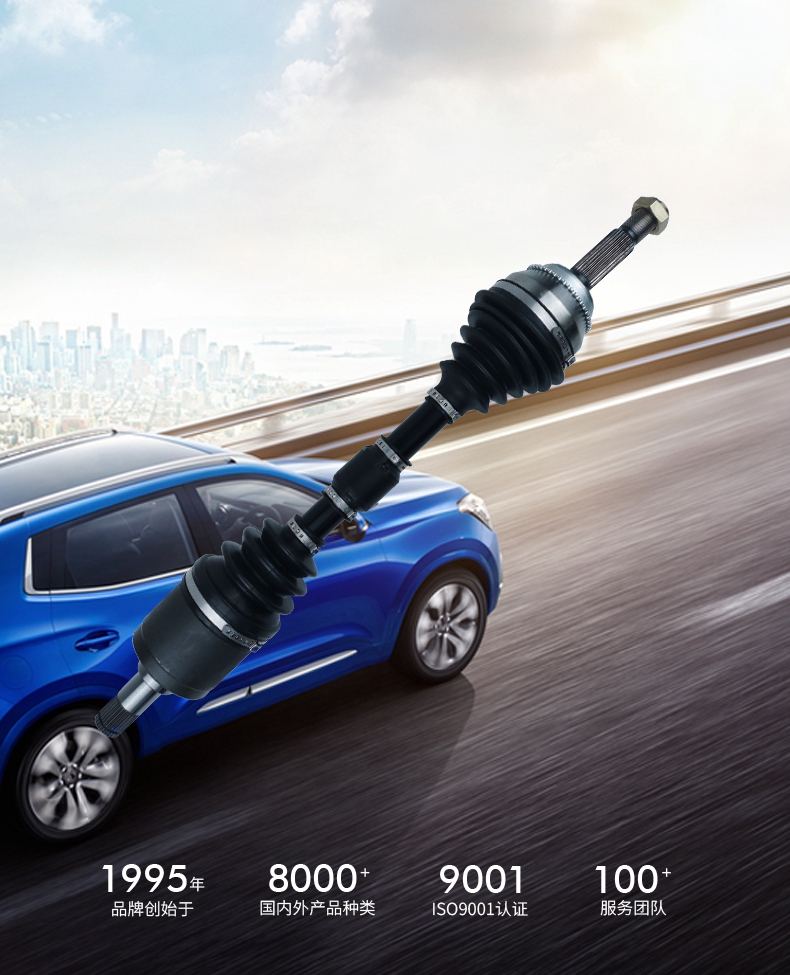 永盈会·(中国区)官方网站