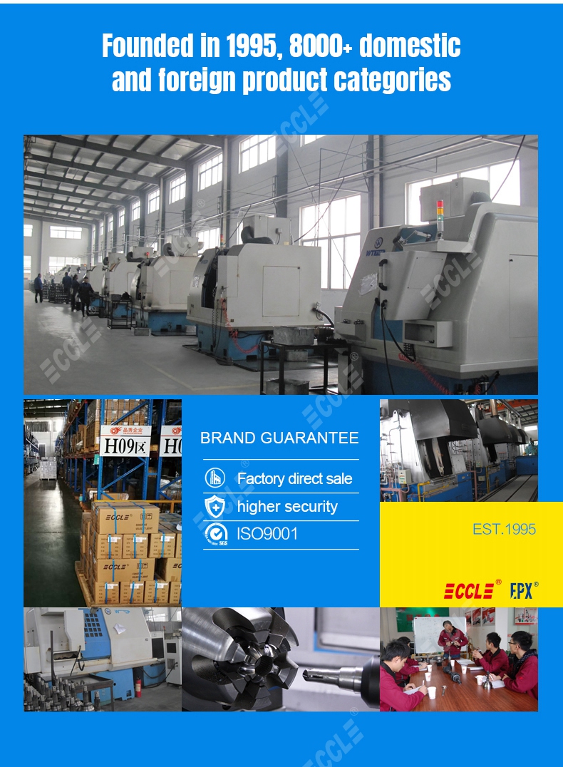 永盈会·(中国区)官方网站