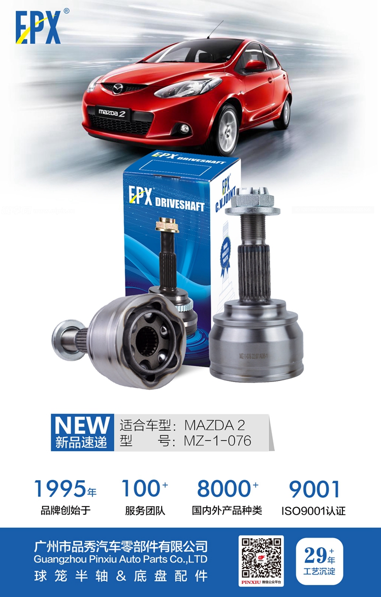 永盈会·(中国区)官方网站