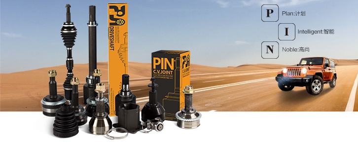 永盈会·(中国区)官方网站