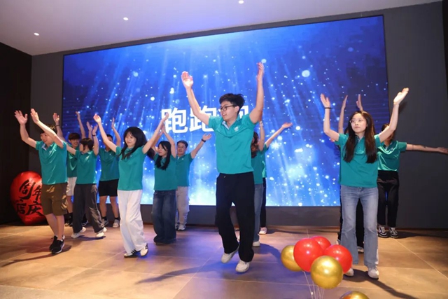 永盈会·(中国区)官方网站