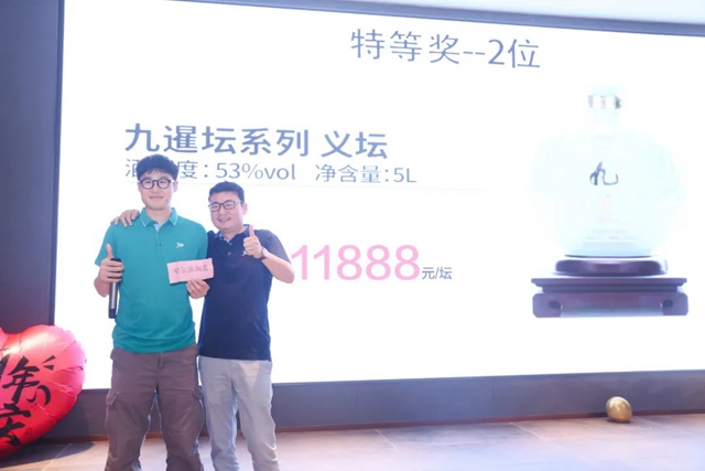 永盈会·(中国区)官方网站