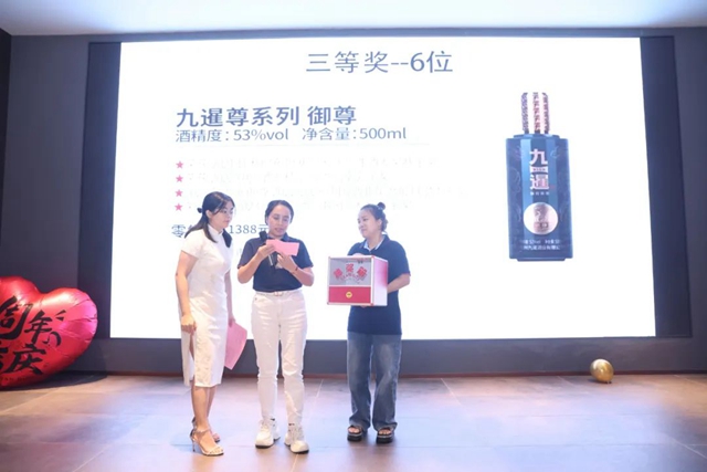 永盈会·(中国区)官方网站